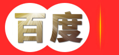 石膏粉生产设备_石膏煅烧设备_石膏烘干设备|值得信赖-泰安路发节能环保设备有限公司